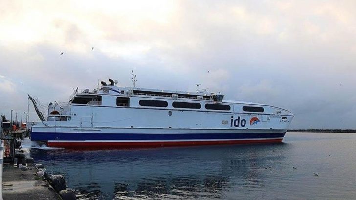 Meteoroloji’den son dakika uyarısı