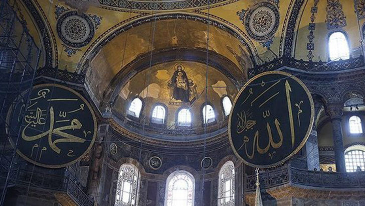 Ayasofya’da Amenerrasulü ile ses denemesi yapıldı