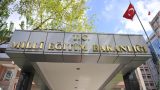 MEB 2026 il içi öğretmen yer değiştirme sonuçları açıklandı