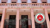 Adalet Bakanlığı’nda deprem etkisi yaratan görev değişiklikleri: Kritik isimlerin yeri değişti
