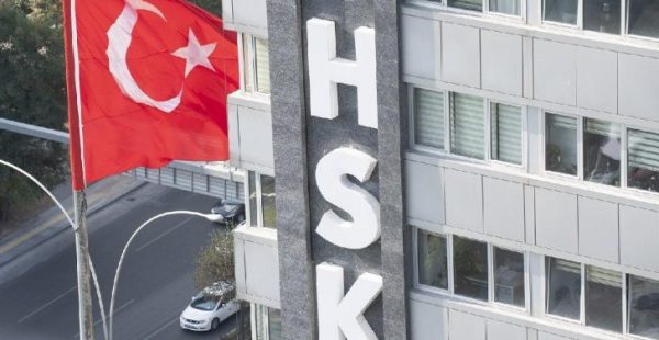 HSK 2026 YAZ KARARNAMESİ NE ZAMAN YAYINLANACAK?