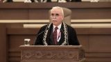 AYM Başkanı Kadir Özkaya’dan Kurban Bayramı mesajı: “Adalet ve hakkaniyet duygusu güçlenmeli”