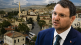 Bakan Gürlek açıkladı: Mustafapaşa’ya 150 TOKİ konutu, doğalgaz ve turizm hamlesi