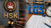 HSK Yaz Kararnamesi’nde flaş gelişme: Kararnameye LGS rötarı!