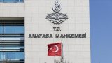 AYM: Çocukların üstün yararı gözetilmeden iade kararı verilemez