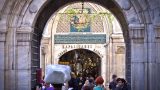 Kapalıçarşı bağlantılı yasa dışı bahis operasyonu: 27 ilde 104 şüpheliye gözaltı