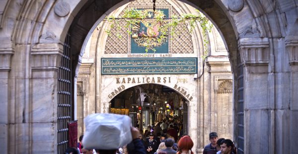 Kapalıçarşı bağlantılı yasa dışı bahis operasyonu: 27 ilde 104 şüpheliye gözaltı