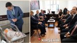 Kırşehir’de sıfır kadastro dosyası başarısı Akya bebekle taçlandı