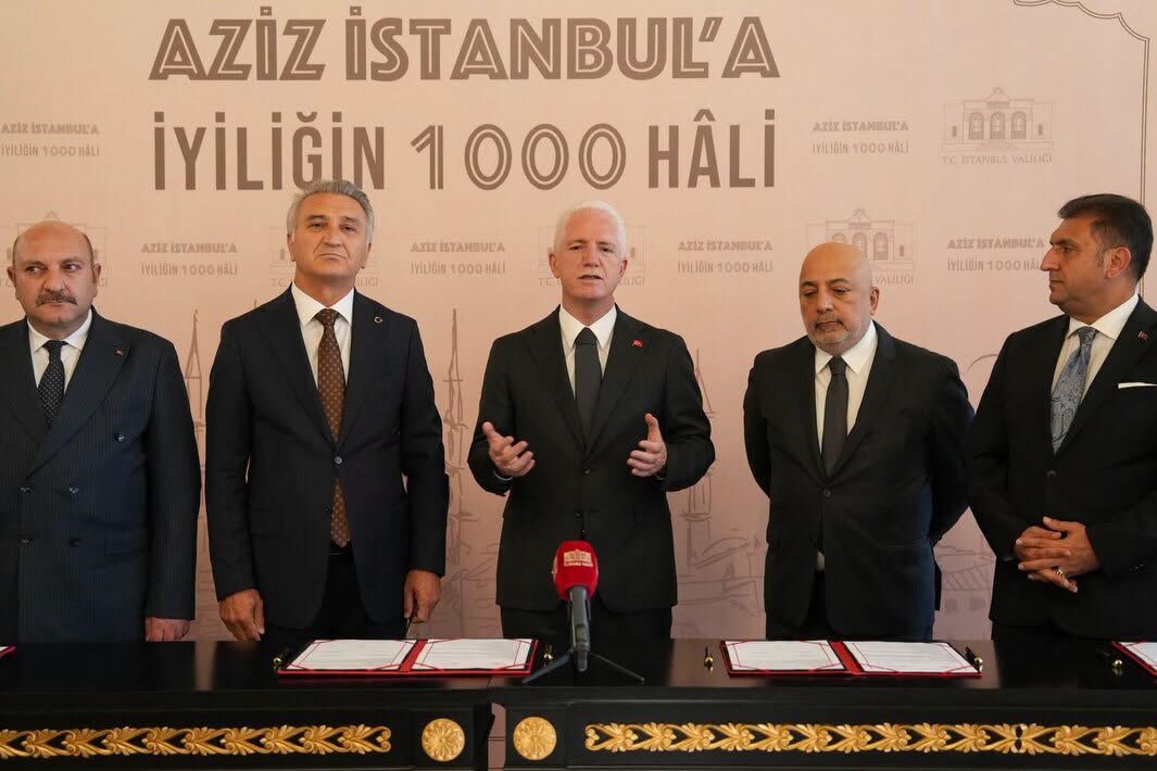 İstanbul Valiliği öncülüğünde Kartal’daki İstanbul Bölge Adliye Mahkemesi yerleşkesine 8 derslikli anaokulu yapılacak