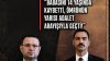 Fatih Furkan Yazıcıoğlu: “Bizim için hâlâ dün gibi; umudumuzu hiç kaybetmedik”